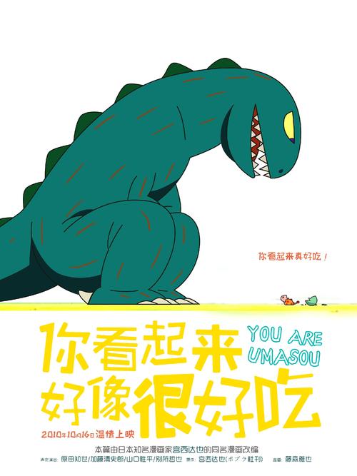 哪里能买到注册火币的日本真实资料