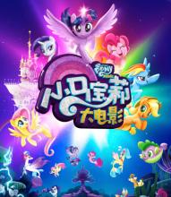 哪里能办日本稚内北星学园大学文凭毕业证